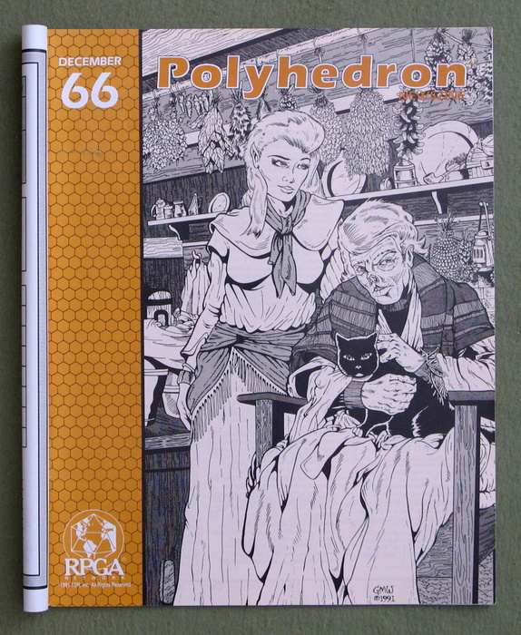 polyhedoron コレクション 雑誌